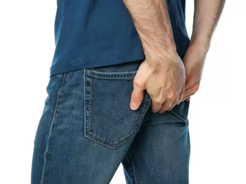 Anal Fistül